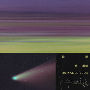 一级理伦片少妇按摩房
