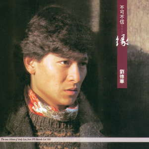 一级理伦片少妇按摩房
