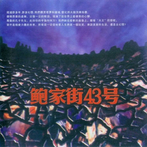 一级理伦片少妇按摩房
