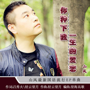 一级理伦片少妇按摩房
