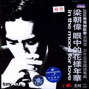 一级理伦片少妇按摩房
