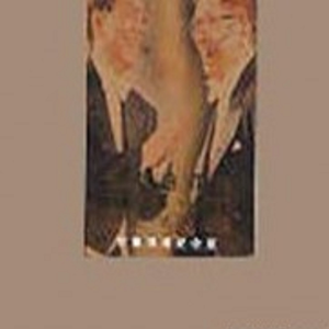 一级理伦片少妇按摩房
