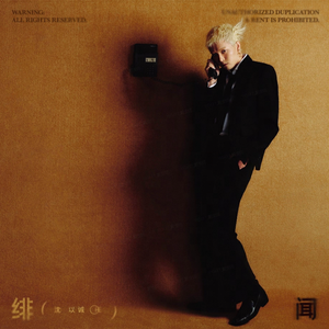 一级理伦片少妇按摩房
