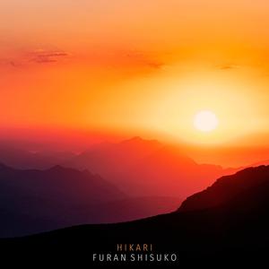 一级理伦片少妇按摩房
