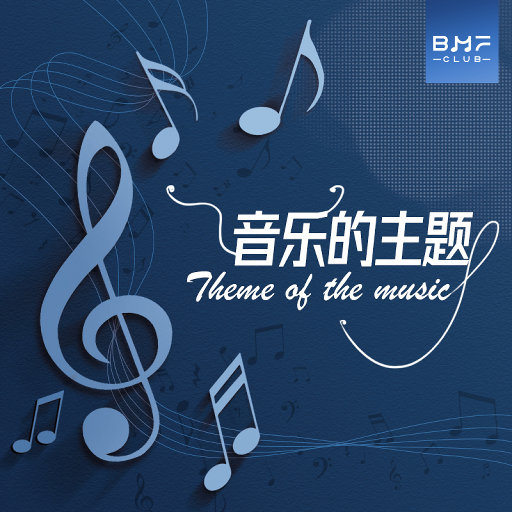 一级理伦片少妇按摩房
