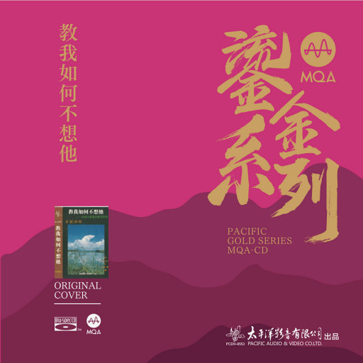 一级理伦片少妇按摩房
