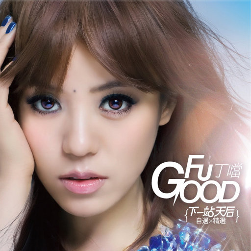 一级理伦片少妇按摩房
